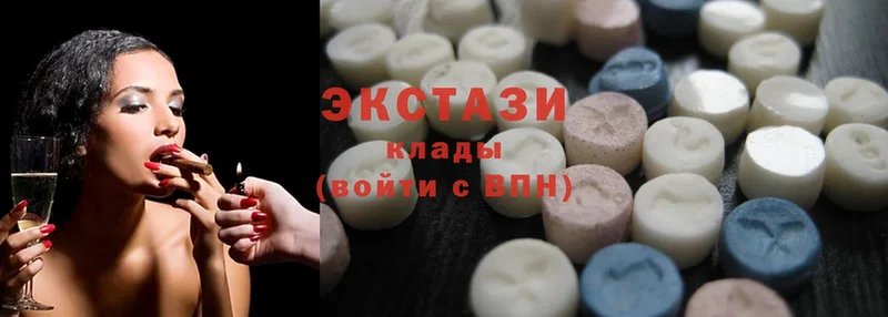 маркетплейс клад  Вышний Волочёк  Ecstasy 250 мг  где купить  